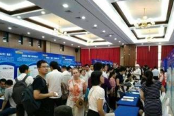 国际人才汇聚海南自贸港新春招聘会共谋发展机遇