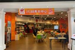 大龄孤独症患者就业困境调查长大后只能待在家里的现实困境