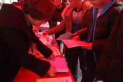 杭州新春劳务协作启动场跨省招聘助力就业