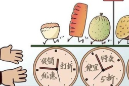 食品零添加是否意味着更安全