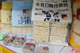 父辈登陆深耕食品业台三代学业有成续写新篇