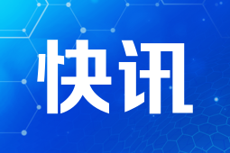 上海中山瑞金医院试点年薪制落地