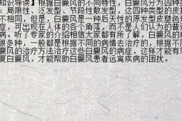 北京高考饮食安全温馨提示