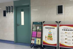 空腹运动有损健康是真是假