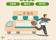 这些无意识的习惯正在悄悄伤害你的健康