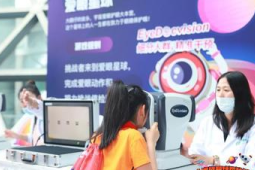 上海儿童青少年近视率年较年下降个百分点