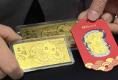 年轻人掀起淘金热黄金贴片成消费新宠