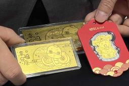 年轻人掀起淘金热黄金贴片成消费新宠