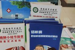 江西为至岁人群提供免费肺癌重点筛查