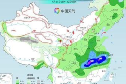 中东部今夜起降雨增多长江以北多地下周初隔天如换季