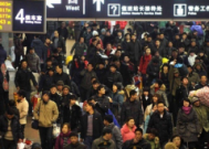 南铁月日发送旅客万人次创春运单日新高