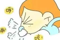山西多措并举保障罕见病用药安全可及
