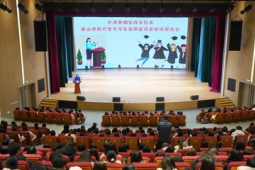 北京家政技能品牌创新打造高品质服务新标杆