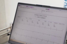 中国科学家研究新成果显示冠心病治疗或可减少支架植入需求