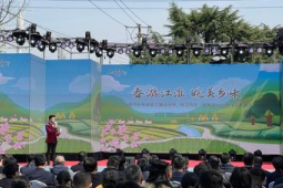 春游江淮品味皖美乡味安徽省乡村旅游主题活动盛大启幕