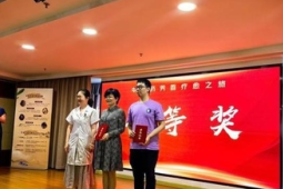 百市千县中医药文化惠民活动走进上海专家称芳香疗法需辨识体质用天然香药