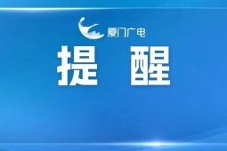 医院播放是婴儿失踪要立即逃离这些保命暗语可信吗