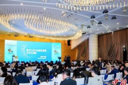 重点工业行业水处理技术创新与应用大会在福建漳州成功举办