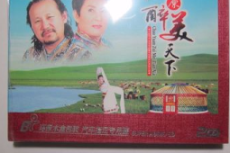 草原古艺焕新辉