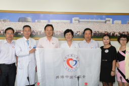 宣武医院成立脑心病学中心助力心脑健康