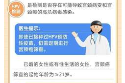 健康专家强调肿瘤防治重在预防为核心基础