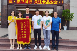 宜昌组建万人红娘团助力幸福牵线