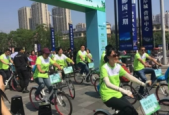 北京启动文明骑行有序停放宣传活动