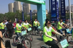北京启动文明骑行有序停放宣传活动