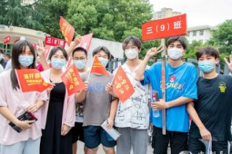 高考启幕千万学子逐梦人生大考