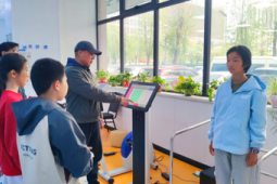 高原康养新篇章西宁首创运动处方新模式