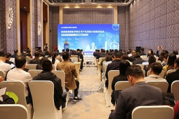 京津冀创新医学转化与产业促进大赛启动