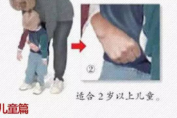 岁儿童被噎身亡这些危险食物千万要当心