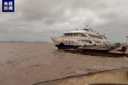 福建条客渡运航线因寒潮大风停航