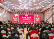 三亚中医药康养旅游打造城市新名片