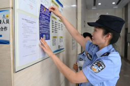 北京市反诈中心发布假期居家旅行防骗指南