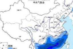 贵州江南华南等地迎较强降水北方地区大风沙尘降温齐袭