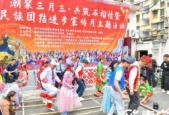 桂台同胞南宁共庆广西三月三三百人携手欢度佳节