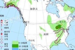 中东部地区将迎大范围雨雪天气过程