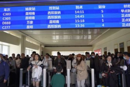 中老铁路旅客发送量突破万人次大关