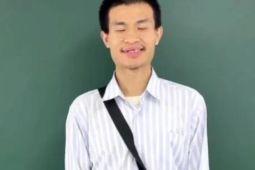 北大回应青年教师韦东奕健康近况