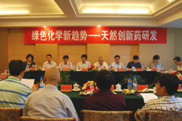 云南创新守护人与自然和谐共生打造动植物王国生态典范