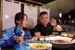 你会看外卖商家的后厨直播吗