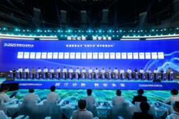 杭州医保数字人助力高频事项办理提速%实现即问即办