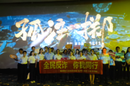 青春之花在祖国需要处绚丽绽放