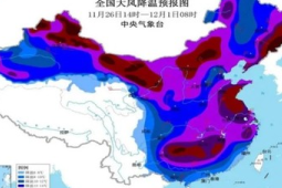 中东部地区将迎大风降温西北地区等地沙尘天气频繁
