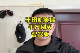 科学选防晒衣防晒帽市场监管总局发布消费提示