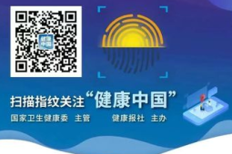 减重为何如此艰难那些年胖过的自己为何还在影响现在的你科学减重一起来