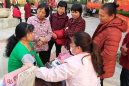 世界卫生日宣传活动在京举行