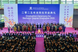 多位中国科学院院士齐聚鹏城激发青少年科技梦想