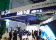 每天早睡一小时公益活动启动科技助眠共享好梦